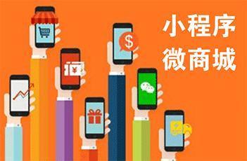 CRM會員系統開發與銷售的成本分析