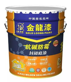 在自信與委屈之間 一位生態(tài)建材銷售者的心聲
