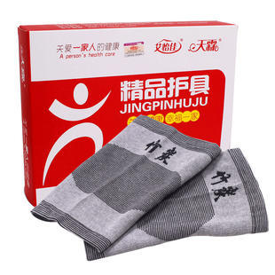 保享健康護(hù)具 守護(hù)身體，提升生活品質(zhì)的科學(xué)之選