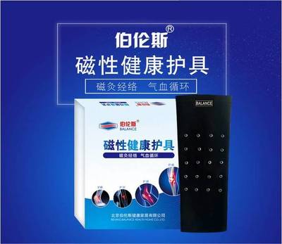 4個(gè)動(dòng)作練大腿肌肉,膝蓋老得慢!(附圖示)