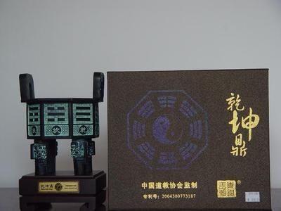 北京聽(tīng)濤文化發(fā)展有限公司 文化傳播與網(wǎng)絡(luò)推廣的創(chuàng)新實(shí)踐