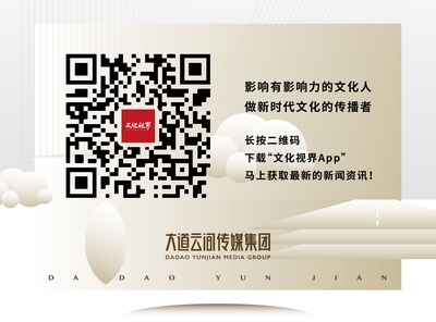 全球燈塔工廠 中國(guó)力量崛起，海爾雙星閃耀背后的文化傳播密碼