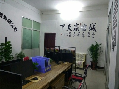 誠(chéng)邀英才 河南微鼎文化招聘電話網(wǎng)絡(luò)營(yíng)銷精英，共創(chuàng)網(wǎng)絡(luò)文化傳播新篇章